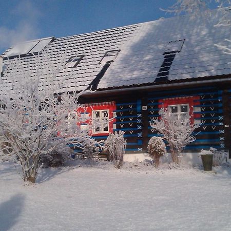 Zdiar Holiday Cottage Екстериор снимка
